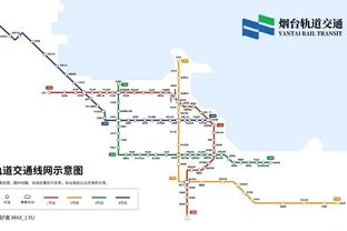 名宿：囧叔给年轻人信心&机会犯错 尤文能靠年轻人活力与国米争冠